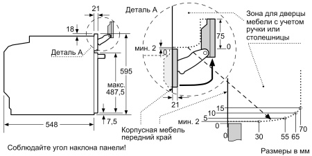 B58VT68G0_S3