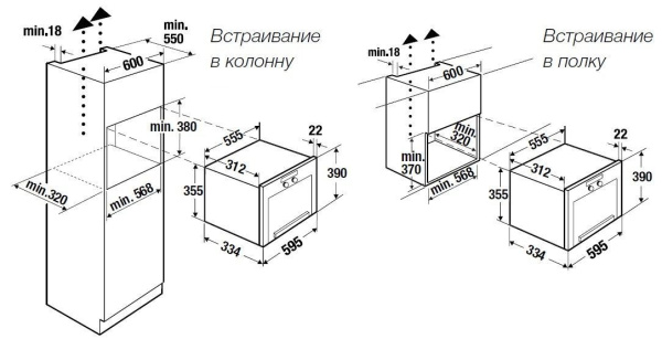 905937b4-1923-11eb-8117-001d60bde2ae-2