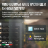 MV46NH-KWT2_V23