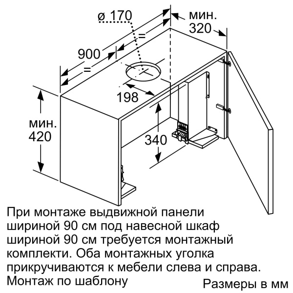 24b689fa-bcaf-11eb-812a-001d60bde2ae-4