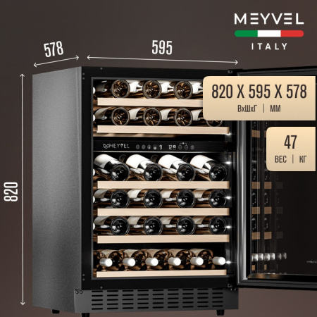 MV46NH-KBT2_V31