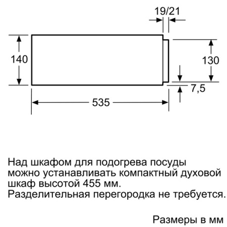N17HH10N0_S2