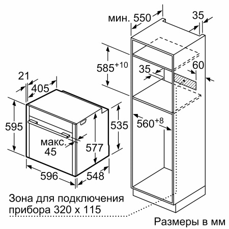 B58VT68G0_S2