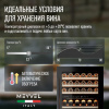 MV77PRO-KBT2 (Тёмный шоколад)_V9