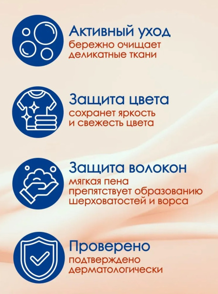 dalli-62_V5