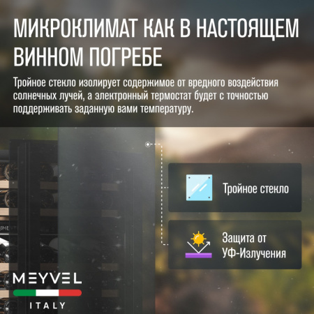 MV46NH-KBT2_V23