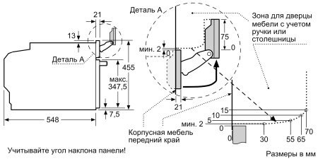 C17FS22G0_S3