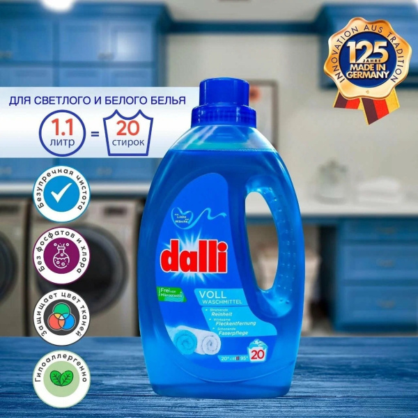 dalli-92_V3