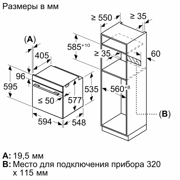 d9733ebc-1b71-11eb-8117-001d60bde2ae-4