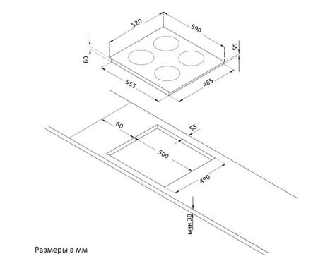 HIB 64750 B Smart_S1