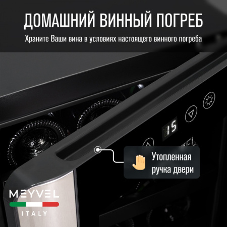 MV12-BSF1 (easy)_V19