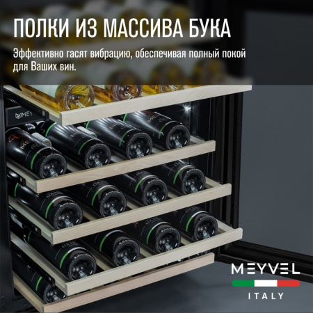 MV46NH-KWT2_V24