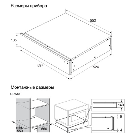 746757_S1