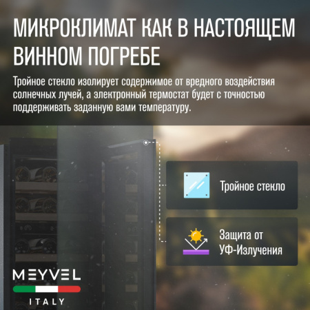 MV28NH-KBT2_V20