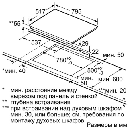 T58BT20N0_S1