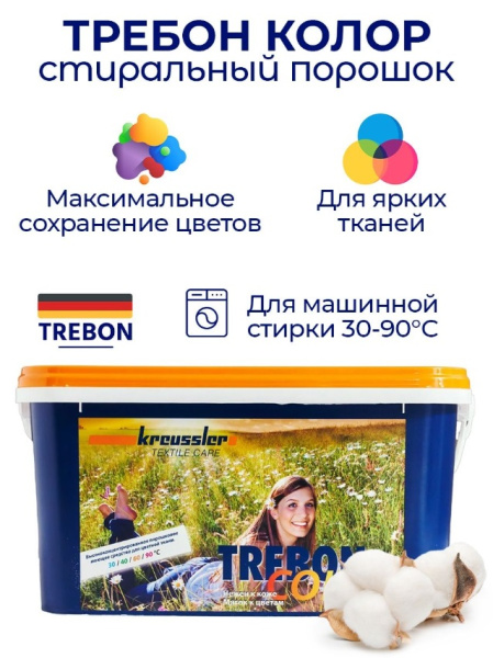 7422435_V3