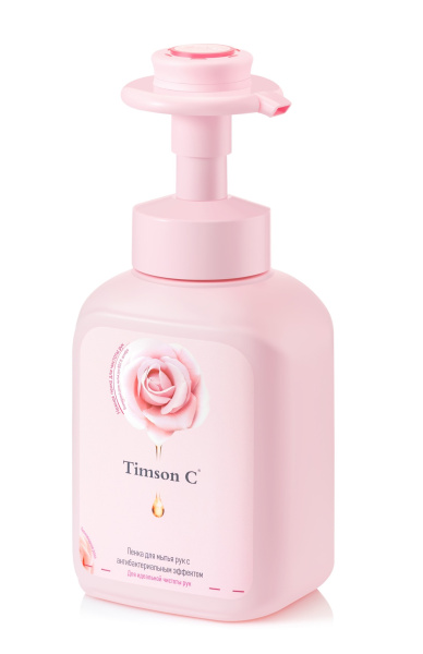 timson-26_V3