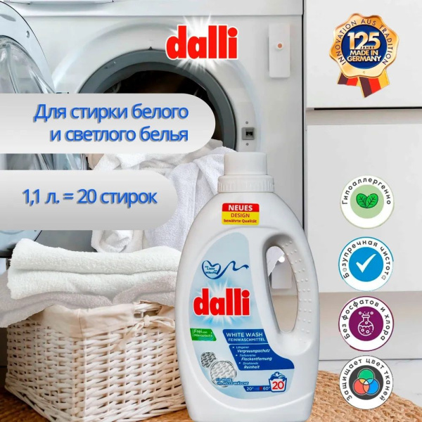 e46fcb80-c6d9-11ec-8686-a4bf018f3b7a-3