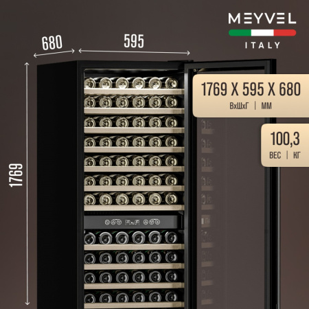 MV160-KBT2_V20