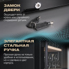 MV133-KBF1_V29