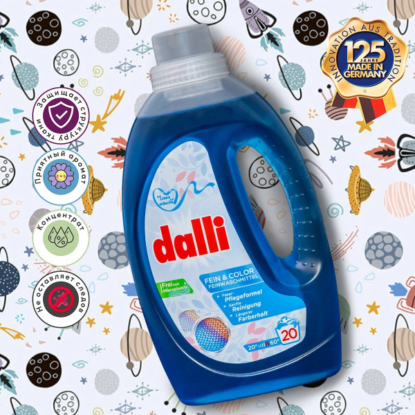 dalli-65_V4