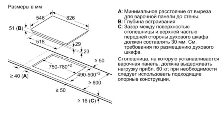 T68TL6UN2_S1