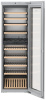 EWTgb 3583_V3
