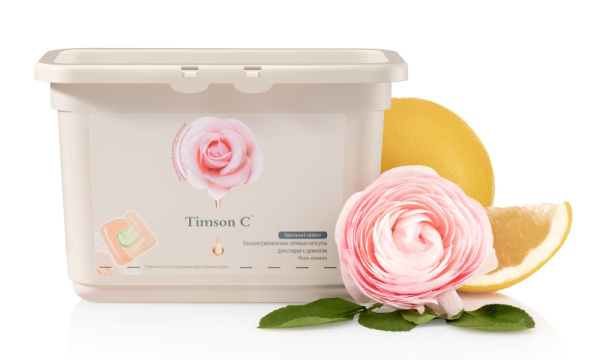 timson-17_V1