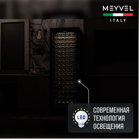 MV171-KBT1_V15