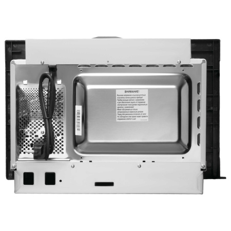 KMI 720 X_V7