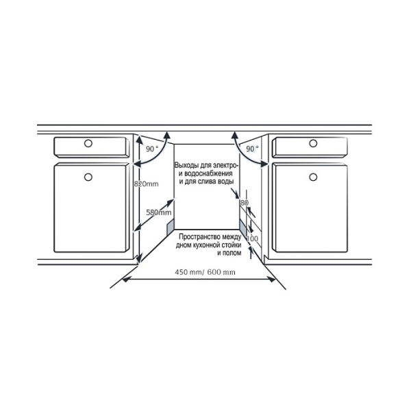 BD 4502_S1