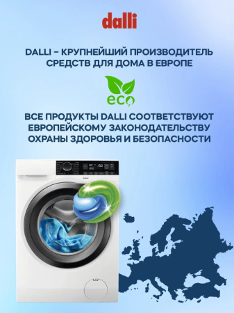 dalli-89_V8