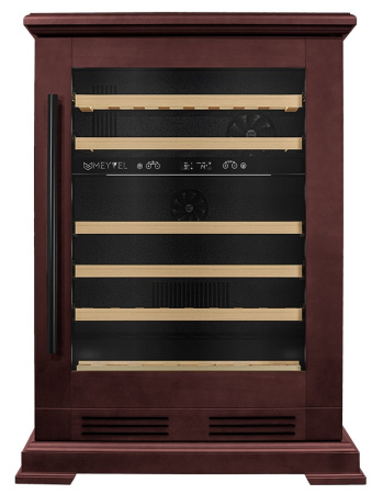 MV46PRO-KBT2 (Спелая вишня)_V4