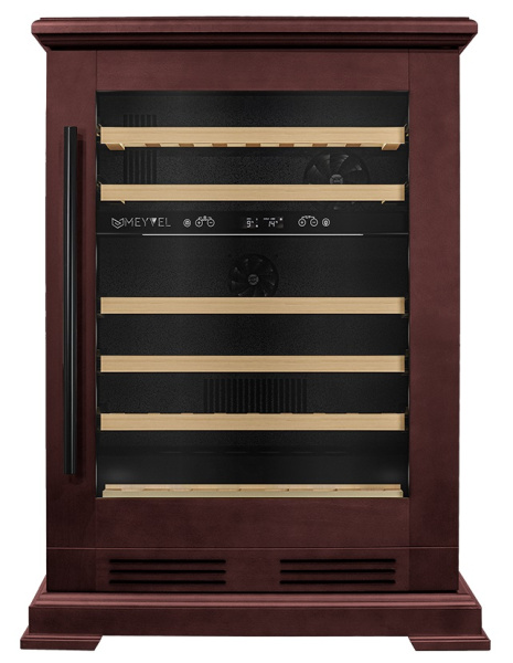 MV46PRO-KBT2 (Спелая вишня)_V4