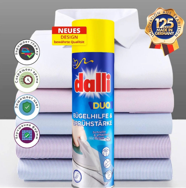 dalli-84_V3