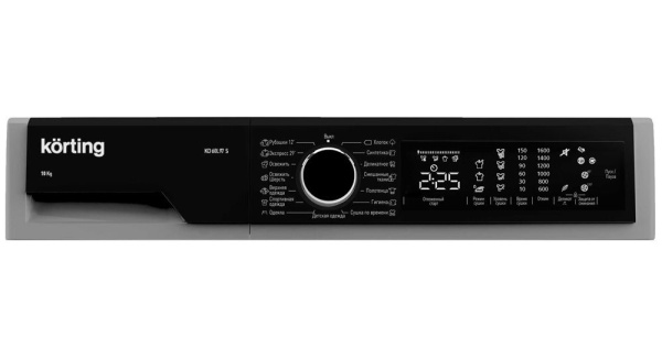 a266fc12-e89f-11ec-868c-a4bf018f3b7a-2