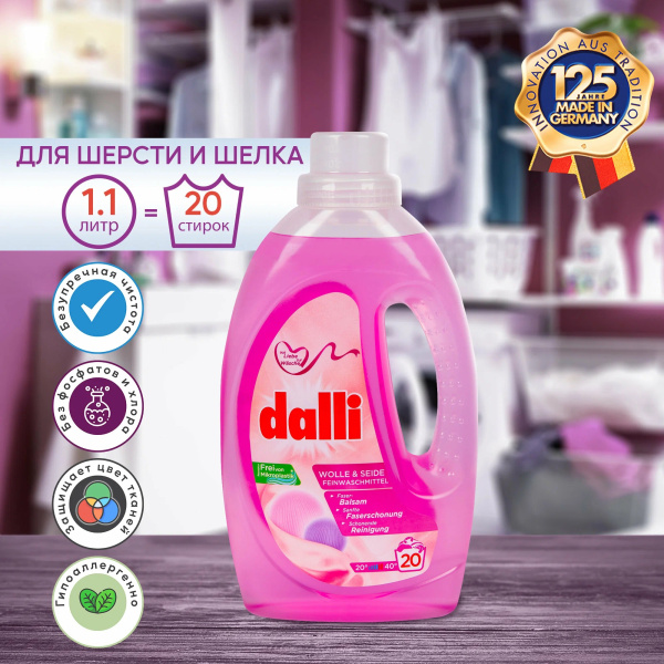 dalli-62_V3