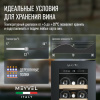 MV19NH-KBT1_V14