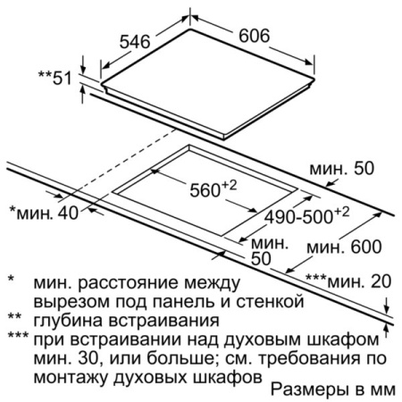 T56TS51N0_S1