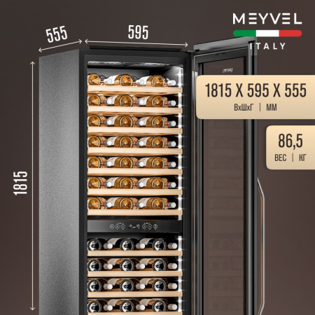 MV83-KSB2_V20