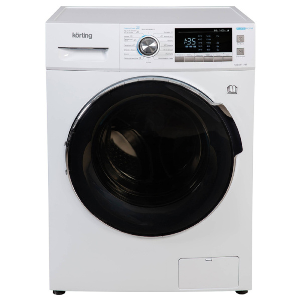 KWD 48IT1486_V1