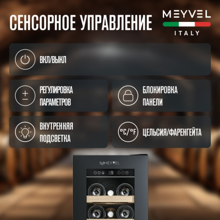 MV19NH-KBT1_V15