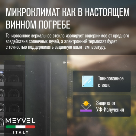MV12-BSF1 (easy)_V15