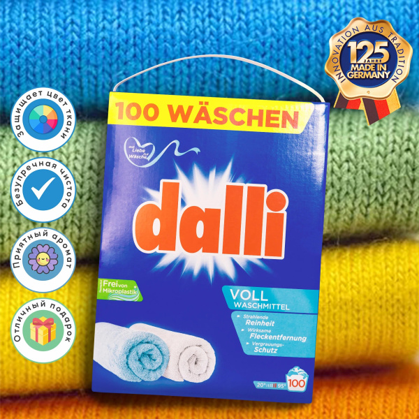 dalli-39_V5
