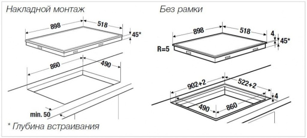 0a023370-a97f-11ea-8111-001d60bde2ae-2