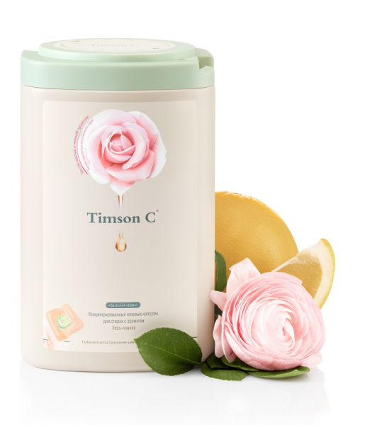 timson-19_V1