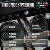 MV19-KST1_V8