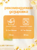 timson-25_V9