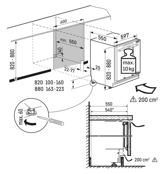 UIKP 1554_S1