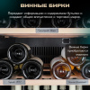 MV133-KBF1_V25
